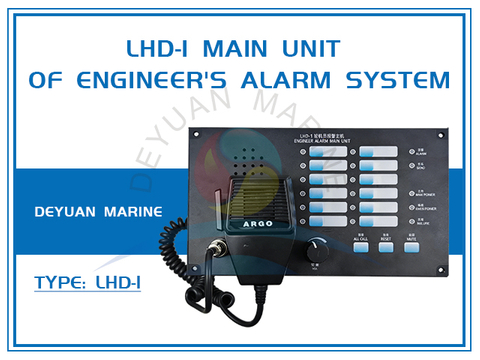 LHD-1 Flush /Wall Type Main Unit Of Engineer's Alarm System
