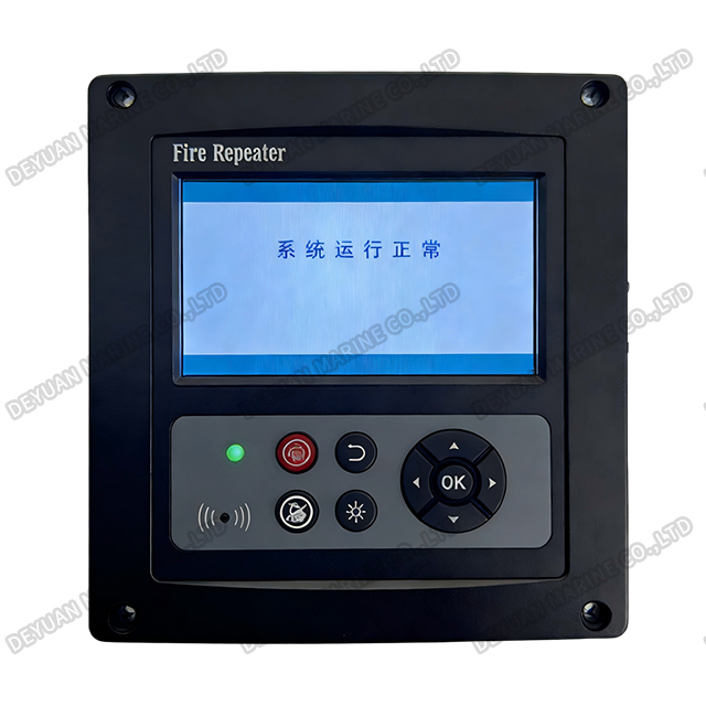 FSQ-1 Fire Alarm Repeater For Fire Alarm System