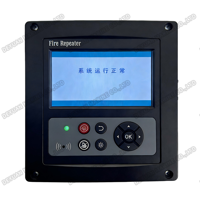 FSQ-1 Fire Alarm Repeater For Fire Alarm System