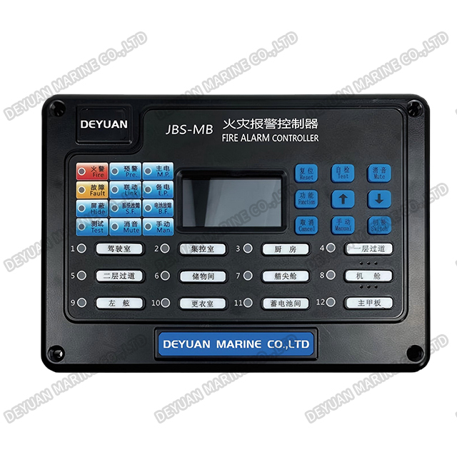JBS-MB Zone Fire Alarm Controller