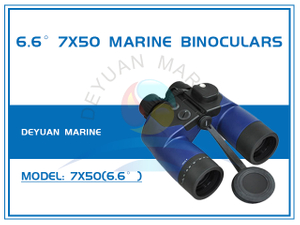 7x50 Marine Binoculars with Compass