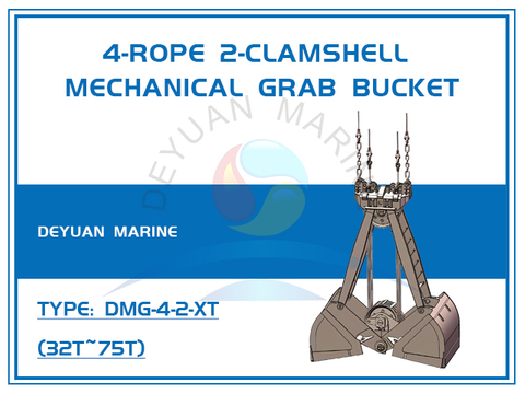4-Rope 2-Clamshell Mechanical Grab Bucket 35T~75T