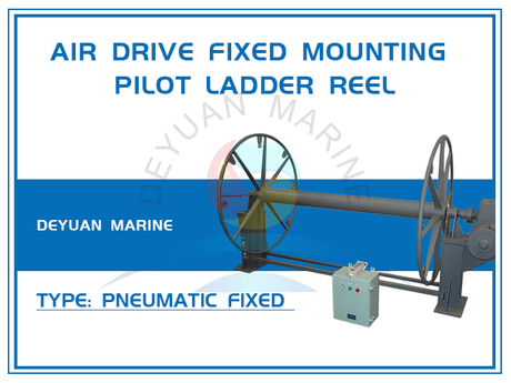 Pneumatic Drive Fixed Mounting Type Pilot Ladder Reel from China ...