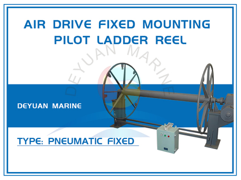 Pneumatic Drive Fixed Mounting Type Pilot Ladder Reel
