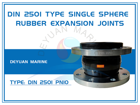 DIN 2501 PN10 Type Single Sphere Flexible Rubber Expansion Joints