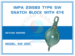 SW200 Steel Snatch Block for Wire Rope IMPA 231583