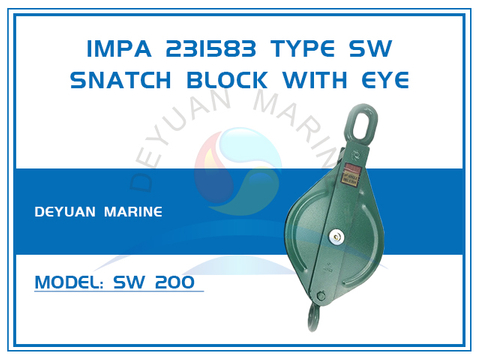 SW200 Steel Snatch Block for Wire Rope IMPA 231583