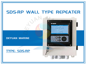SDS-RP Wall Type Repeater