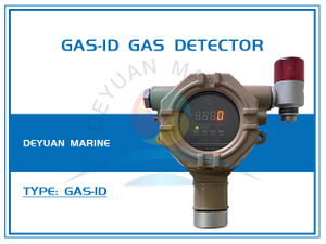 GAS-1D Gas Detector For Gas Detection&Alarm System