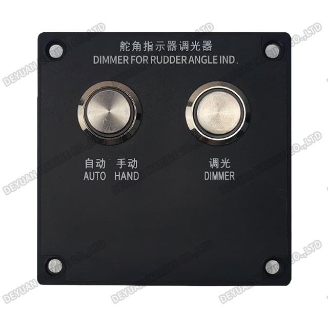 RA-5 Dimmer For Rudder Angle Ind