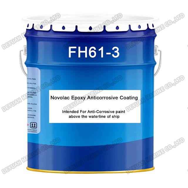 FH61-3 Marine Novolac Epoxy Anticorrosive Coating