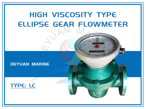 High Viscosity Type Ellipse Gear Flowmeter