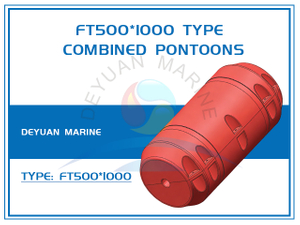 FT500*1000 Type Combined Pontoons