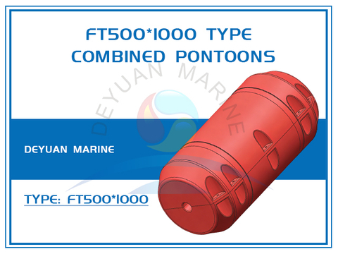 FT500*1000 Type Combined Pontoons