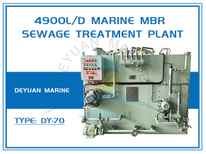 4900L/d Marine MBR Sewage Treatment Plant