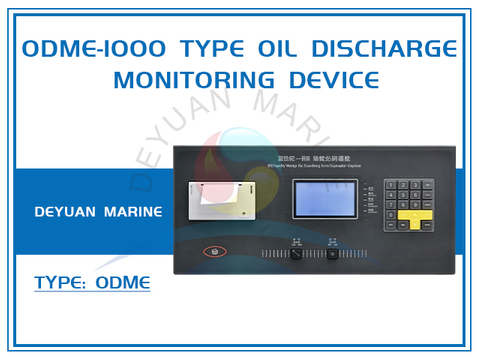 ODME-1000 Type Oil Discharge Monitoring Device