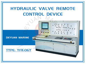 Marine Hydraulic Valve Remote Control Device