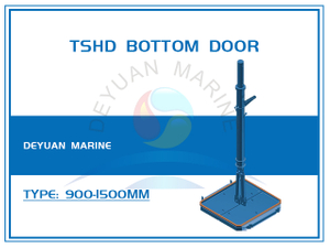 Bottom Door For Trailing Suction Hopper Dredger 