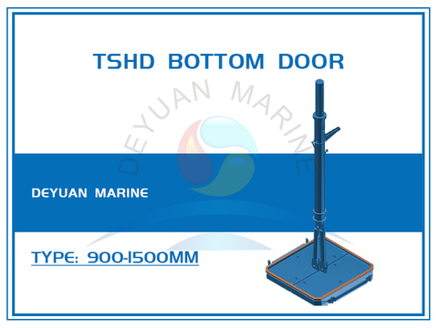 Bottom Door For Trailing Suction Hopper Dredger 