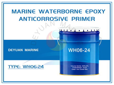 WH06-24 Marine Waterborne Epoxy Anticorrosive Primer