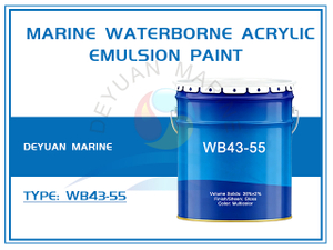 WB43-55 Marine Waterborne Acrylic Emulsion Paint
