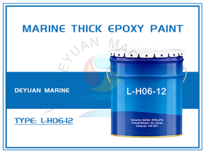 L-H06-12 Marine Thick Epoxy Paint