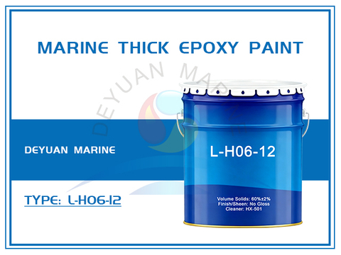 L-H06-12 Marine Thick Epoxy Paint