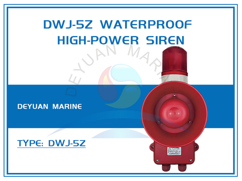 DWJ-5Z Waterproof High-Power Siren For General Emergency Alarm System