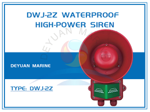 DWJ-2Z Waterproof High-Power Siren For General Emergency Alarm System
