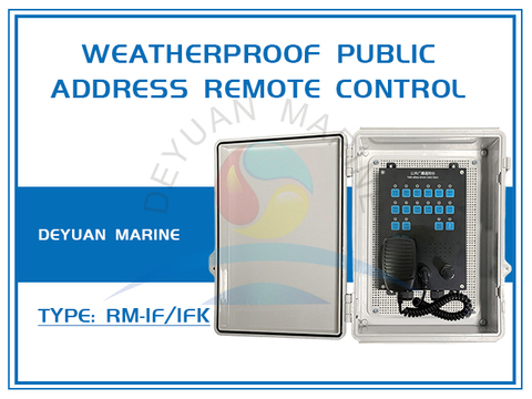 RM-1F/1FK Weatherproof Public Address Remote Control Station