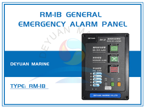 RM-1B Marine General Emergency Alarm Panel
