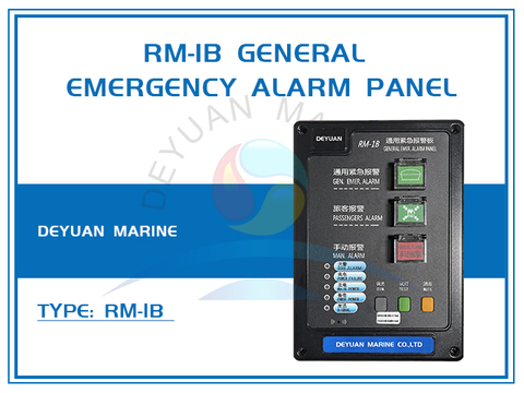RM-1B Marine General Emergency Alarm Panel
