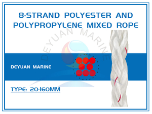 8-Strand Polyester And Polypropylene Mixed Rope