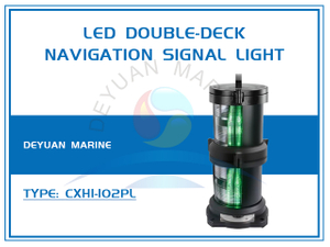CXH1-102PL Ship LED Double-deck Navigation Signal Starboard Light For Sale