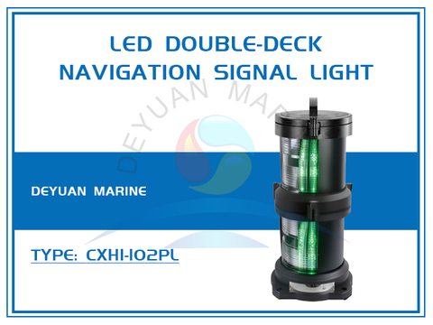 CXH1-102PL Ship LED Double-deck Navigation Signal Starboard Light For Sale