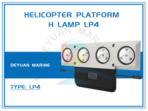 Helicopter platform H lamp LP4