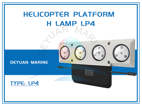 Helicopter platform H lamp LP4