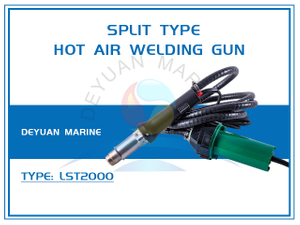 LST2000 Split Type Hot Air Welding Gun
