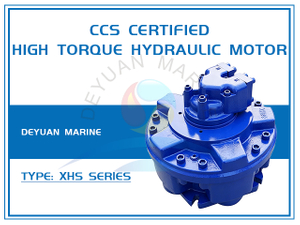 CCS Certified High Torque Hydraulic Motor