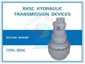 XHSC Hydraulic Transmission Devices