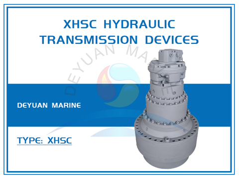 XHSC Hydraulic Transmission Devices