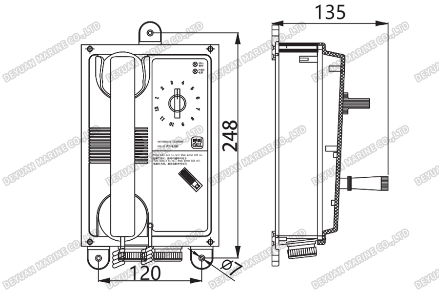 Wall Type Batteryless Telephone-DEYUAN MARINE3
