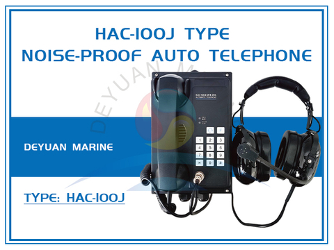 HAC-100J Noise-proof Auto Telephone for Marine Telephone