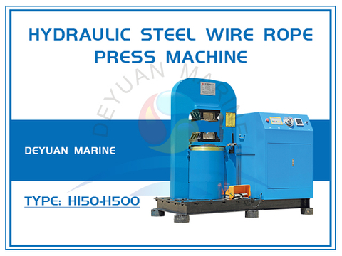 Hydraulic Steel Wire Rope Press Machine 