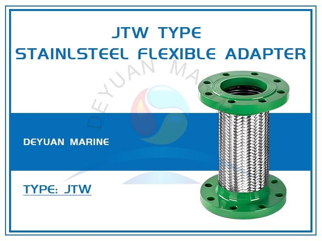 JTW Type Stainlsteel Flexible Adapter