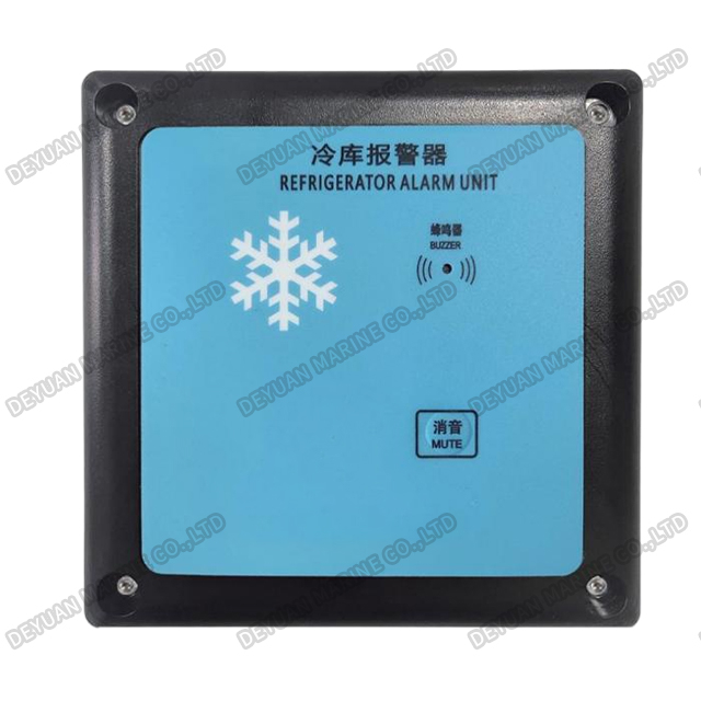 LBJ-2Q Flush Type Refrigerator Alarm Unit