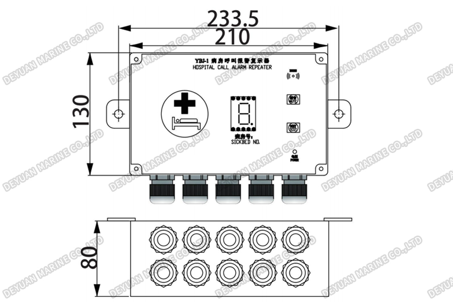 YBJ-1GF Wall Type Hospital Call Alarm Repeater-DEYUAN MARINE2