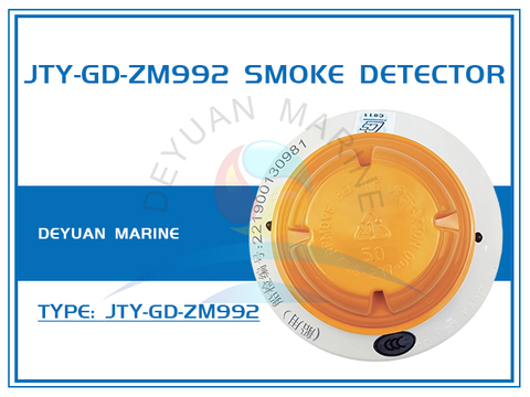 JTY-GD-ZM992 Smoke Detector For Fire Alarm System