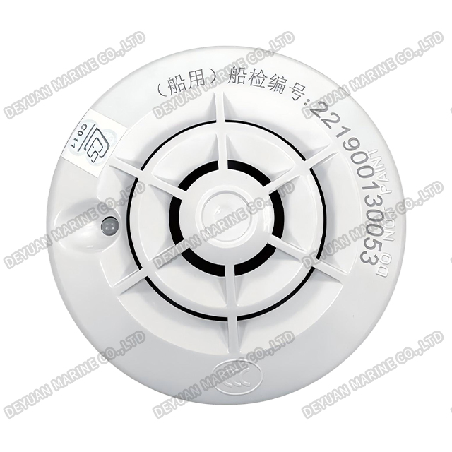 JTW-BD-ZM995 Heat Detector For Fire Alarm System