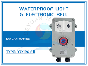 YLX120-F-II Waterproof Light & Electronic Bell